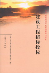 蹤бͶ(ĸƶȽ뷴֪ʶ)