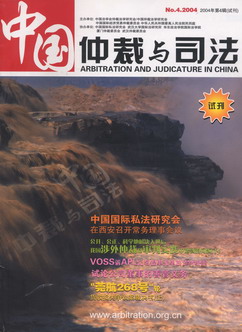 йٲ˾(20044)(Կ)
