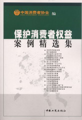Ȩ永ѡ