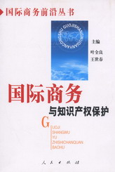 ֪ʶȨ(ǰش)