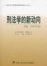 ̷ѧ¶(׾.2004)