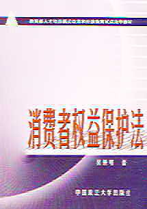 Ȩ(˲ģʽĸͿŽԵ㷨ѧ)