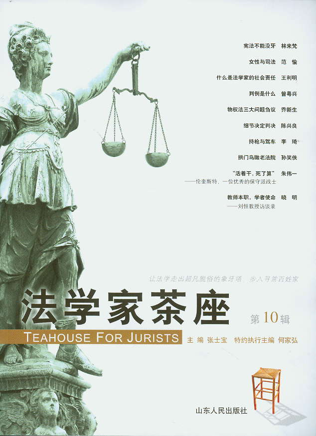 ѧҲ(10)