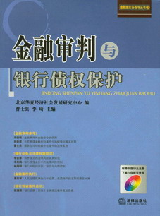 ծȨ(ڷʵָ3)(CD-ROM)