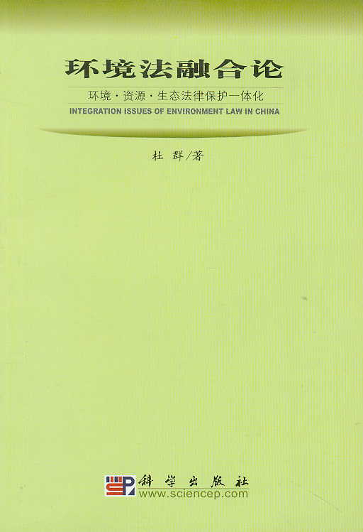 ں: Դ.̬ɱһ廯