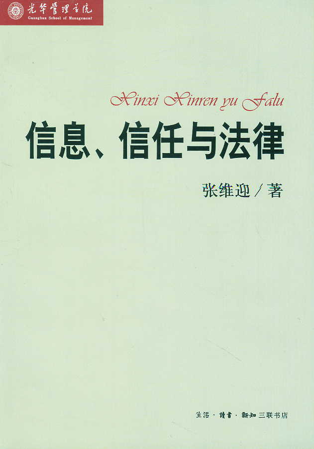 Ϣ뷨