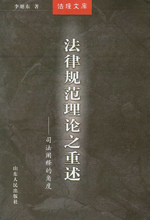 ɹ淶֮-˾͵ĽǶ(Ŀ)