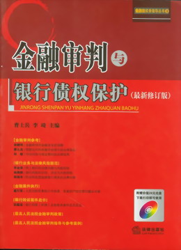 ծȨ(޶)(ڷʵָ3)(CD)