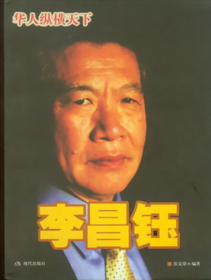 (ݺ)
