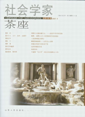 ѧҲ(20075.ܵ22)