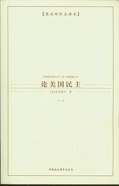 (ȫ)(ѧ.Ӣȫ뱾)