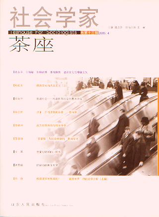 ѧҲ.13.2005.4