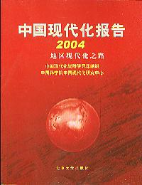 йִ.2004:ִ֮·