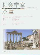 ѧҲ.24.20081