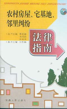 ũ巿լػ׷ָ(ũ彨ʵ÷ָϴ飩