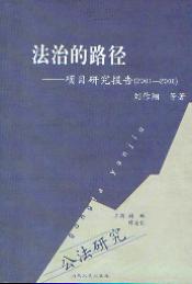 ε·-Ŀо(2001-2006)(о)
