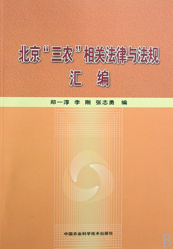 ũط뷨