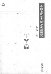 йδ˱о