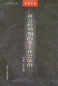 תڵᷨ:Ϊ(Ŀ)