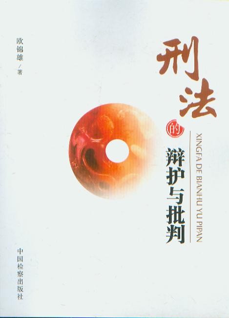 ̷ı绤