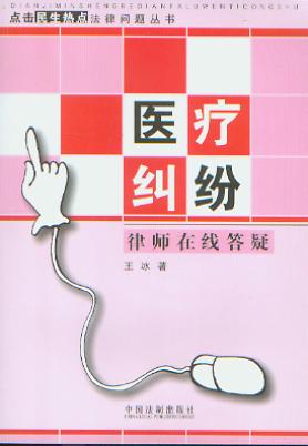 ҽƾʦߴ/ȵ㷨
