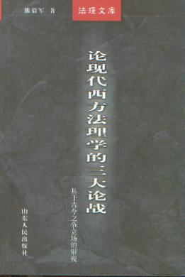 ִѧս:ڹŽ֮/Ŀ