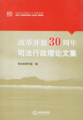 ĸ￪30˾ļ