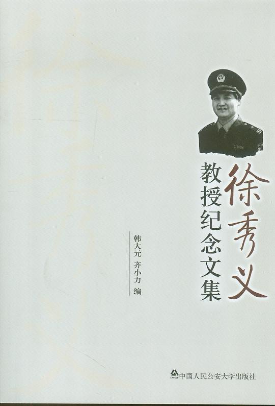 ڼļ