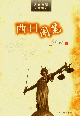 б(ҹϵ)