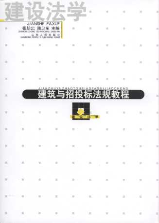 Ͷ귨̳(2)