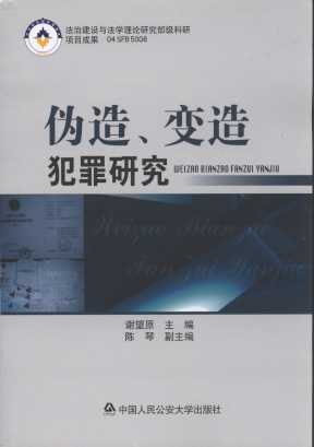 α췸о