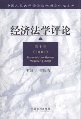÷ѧ.10(2009)