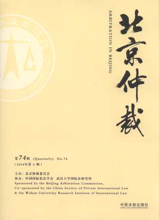 ٲ(74)
