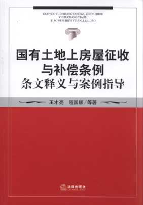 Ϸ벹밸ָ