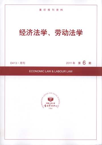÷ѧͶѧ.20116(ӡ)