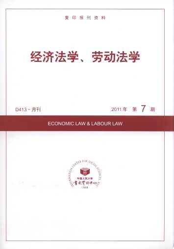 ÷ѧͶѧ.20117(ӡ)