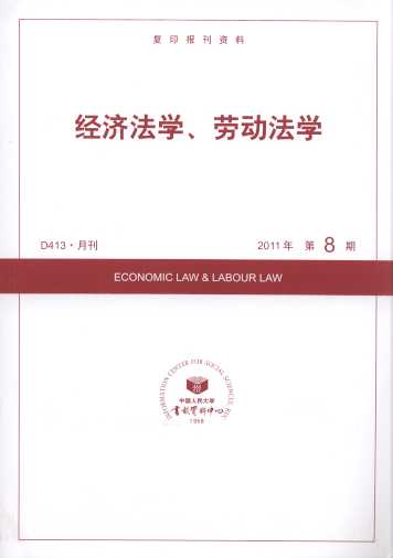 ÷ѧͶѧ.20118(ӡ)