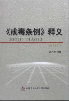 䶾