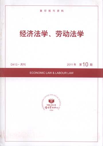 ÷ѧͶѧ.201110(ӡ)