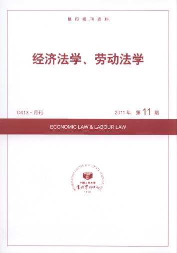 ÷ѧͶѧ.201111(ӡ)