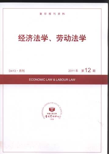 ÷ѧͶѧ.201112(ӡ)