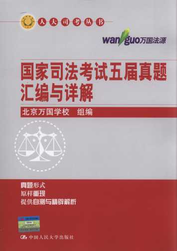 2012˾/˴˾