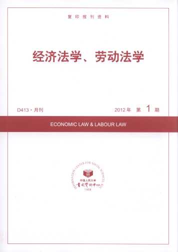 ÷ѧͶѧ.20121(ӡ)