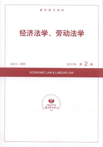 ÷ѧͶѧ.20122(ӡ)