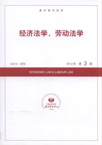 ÷ѧͶѧ.20123(ӡ)