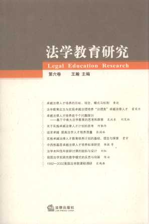 ѧо(6)