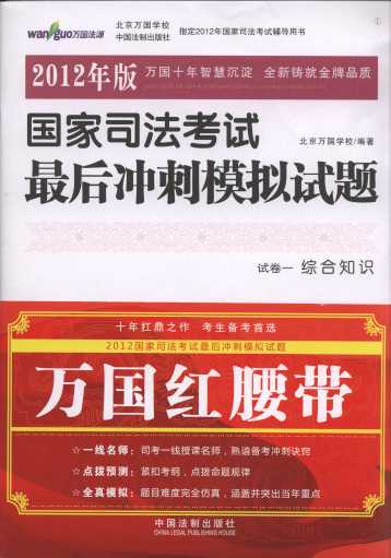 2012˾ģ()(7)/Դ