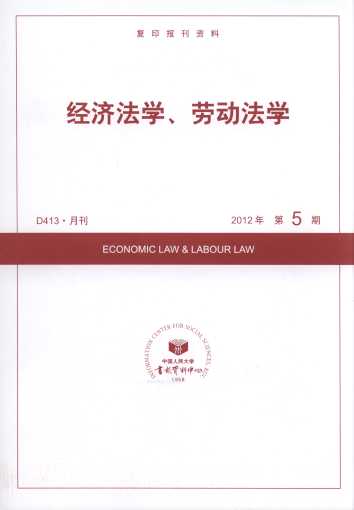 ÷ѧͶѧ.20125(ӡ)