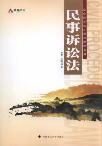 2012ںϽĿγ̲̽ϵ:Ϸ