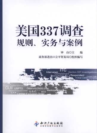 337:ʵ밸